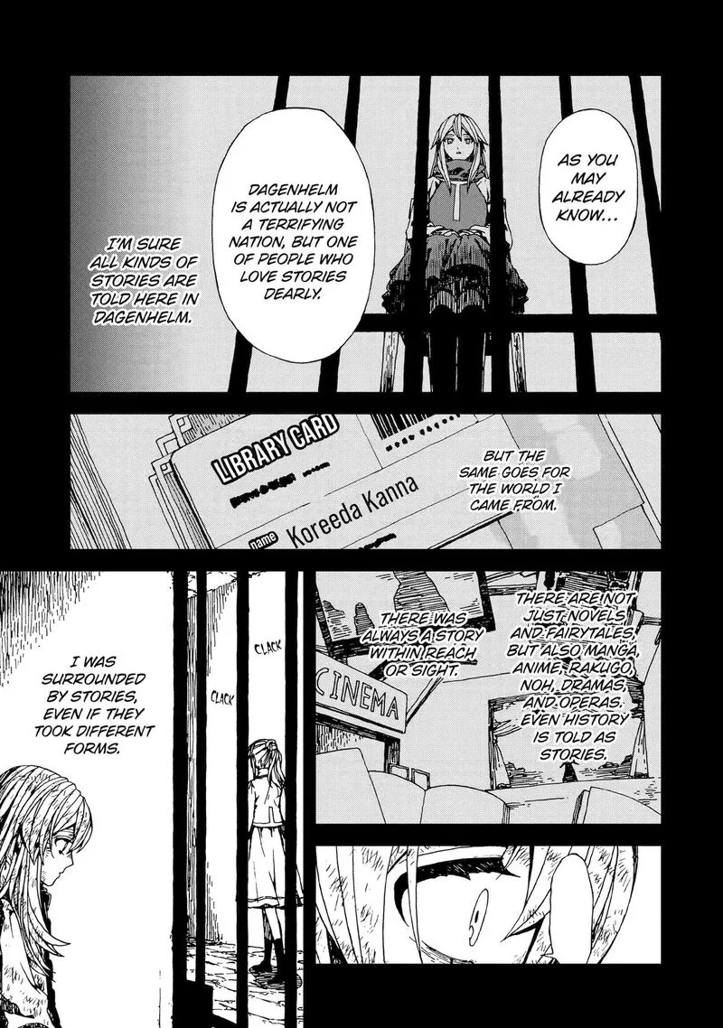 Sute Akuyaku Reijou wa Kaibutsu ni Otogibanashi wo Kataru Chapter 28 page 3