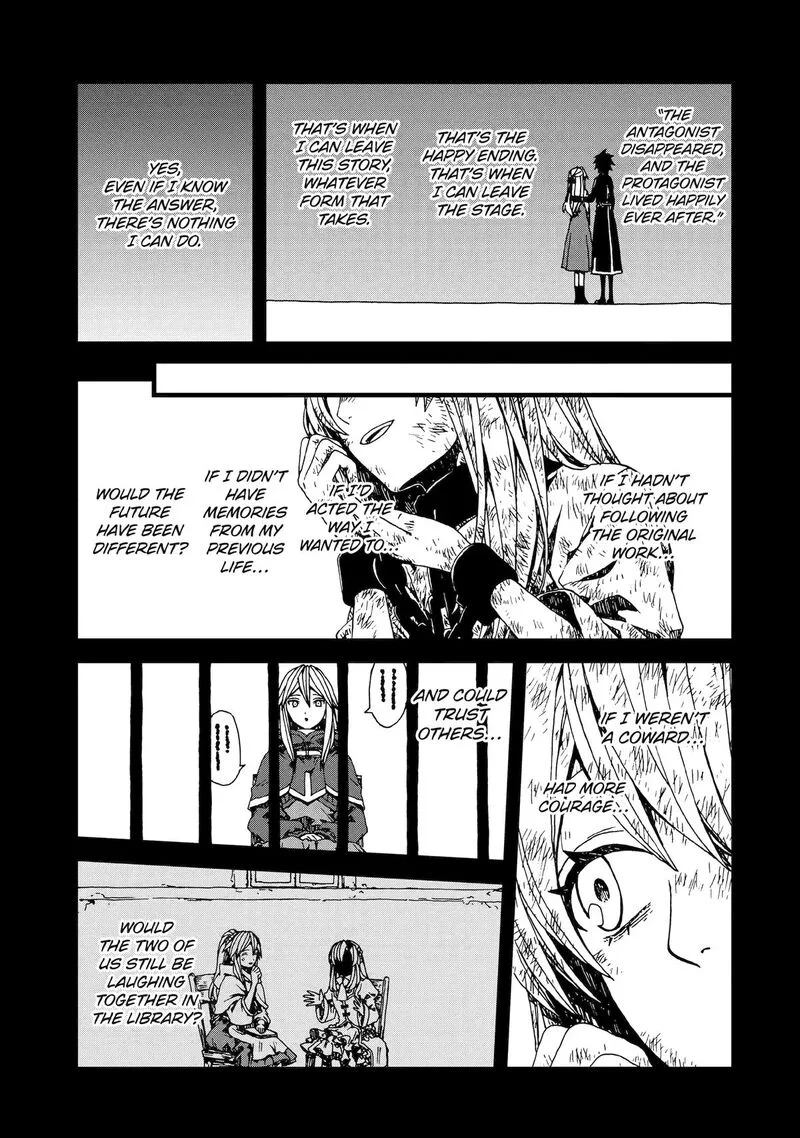 Sute Akuyaku Reijou wa Kaibutsu ni Otogibanashi wo Kataru Chapter 28 page 13