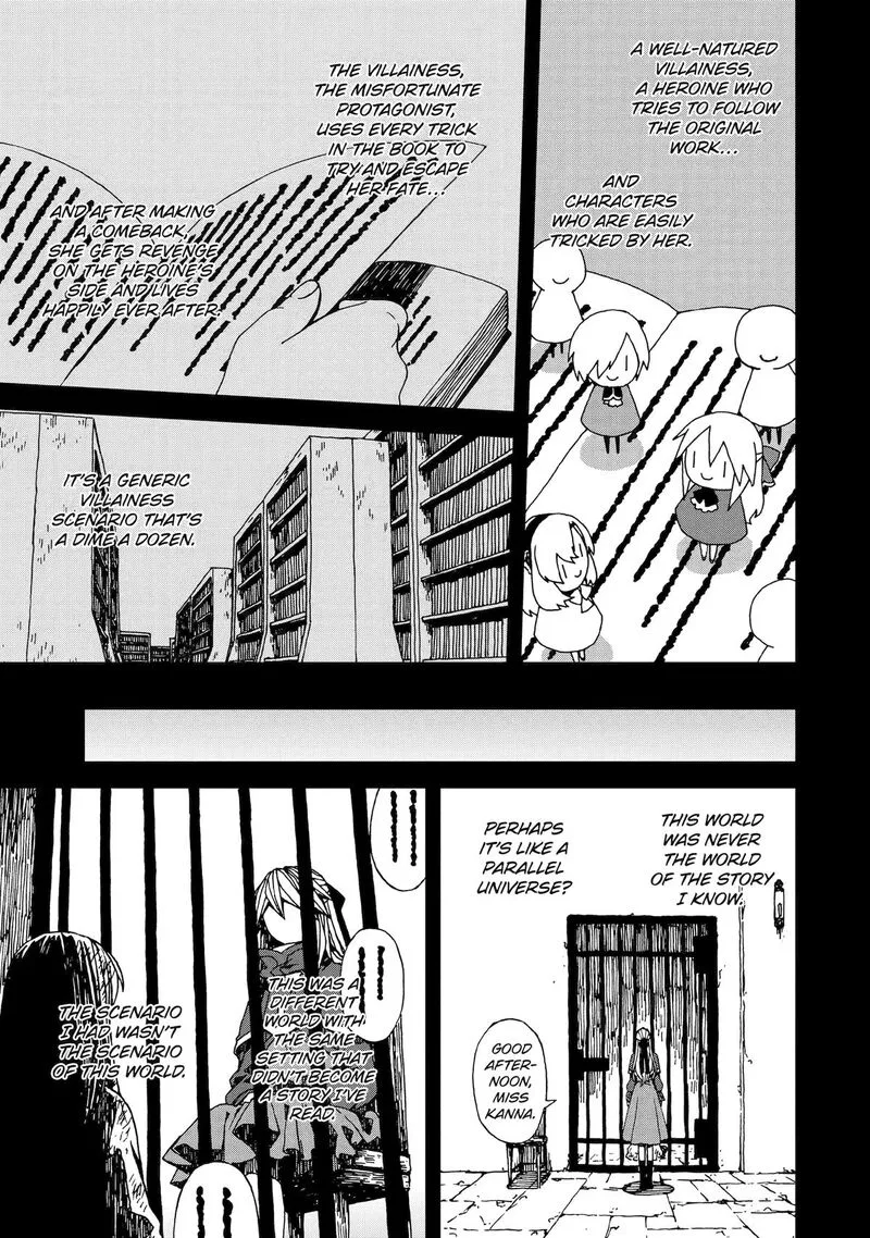 Sute Akuyaku Reijou wa Kaibutsu ni Otogibanashi wo Kataru Chapter 28 page 11