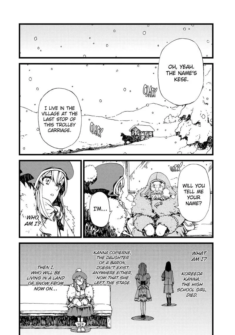 Sute Akuyaku Reijou wa Kaibutsu ni Otogibanashi wo Kataru Chapter 28 page 26