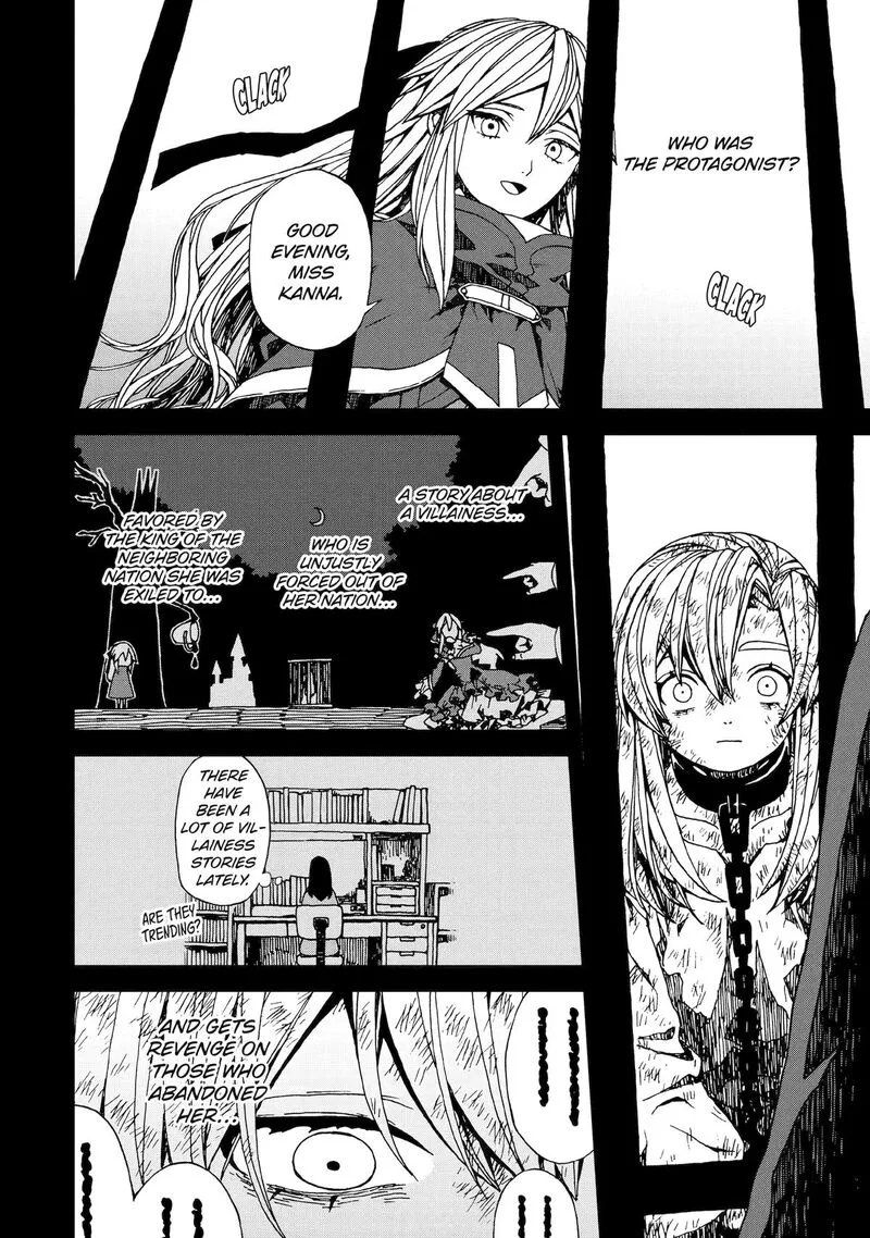 Sute Akuyaku Reijou wa Kaibutsu ni Otogibanashi wo Kataru Chapter 28 page 10