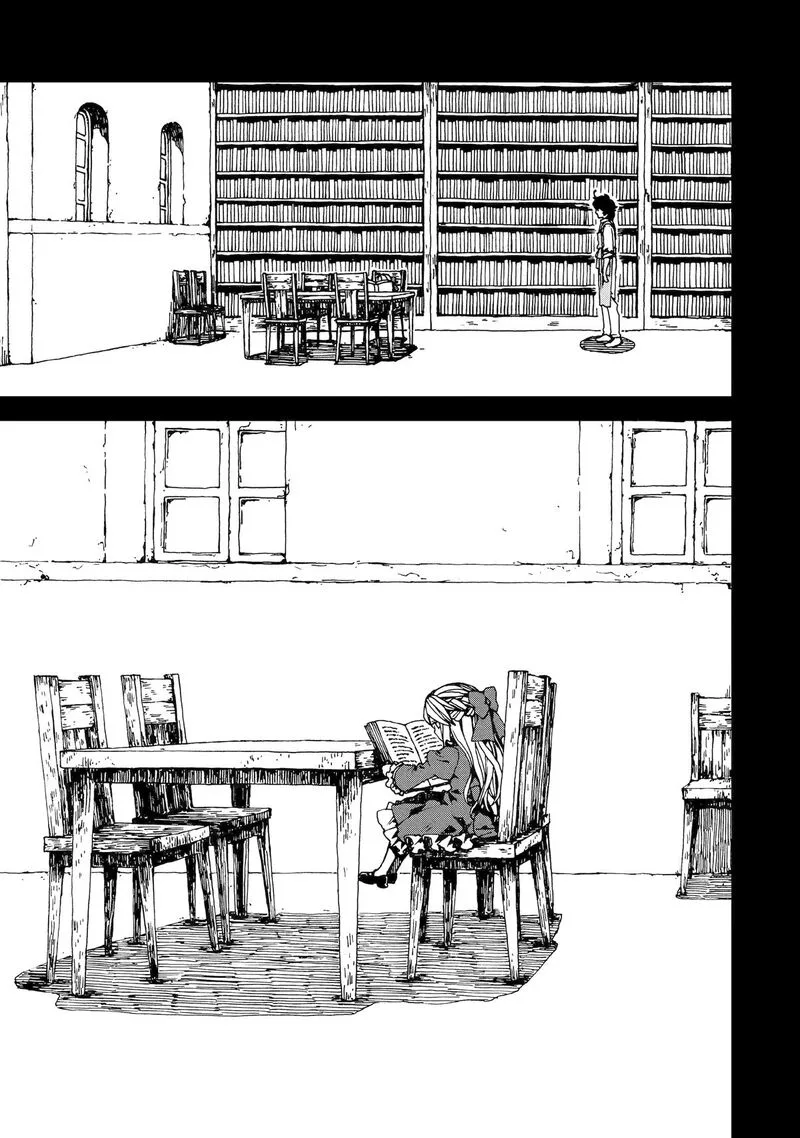 Sute Akuyaku Reijou wa Kaibutsu ni Otogibanashi wo Kataru Chapter 29.5 page 9