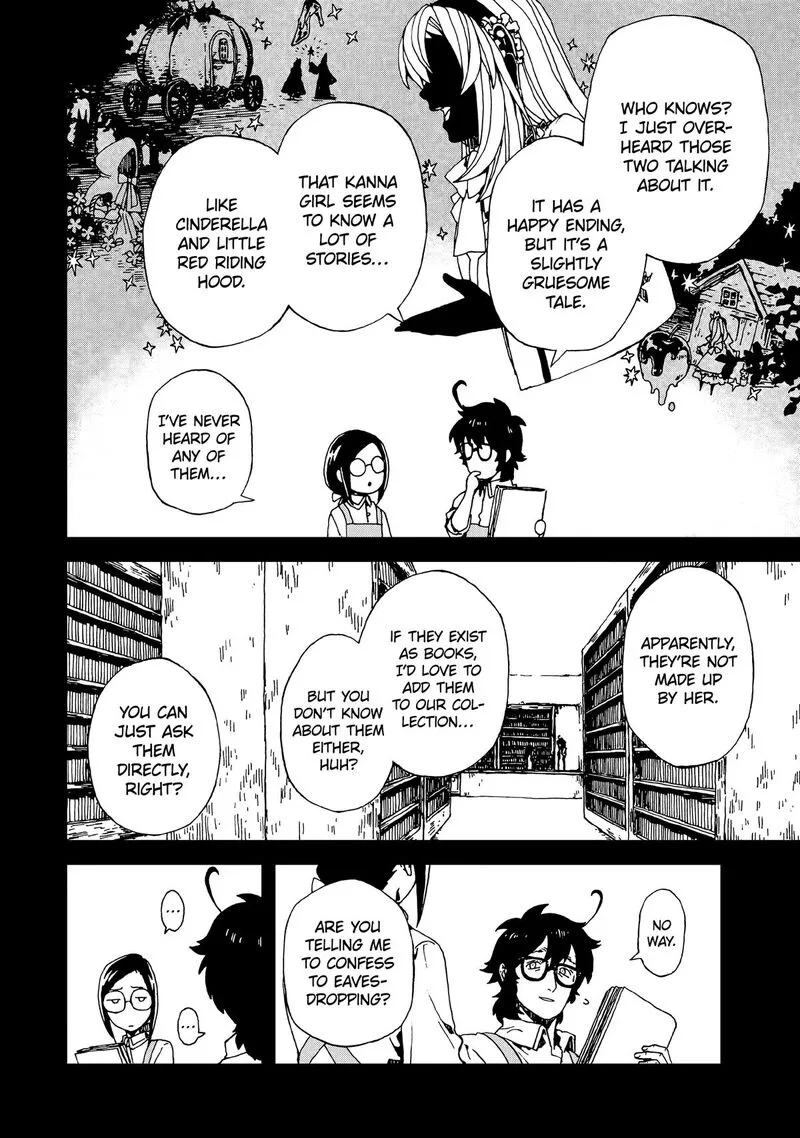 Sute Akuyaku Reijou wa Kaibutsu ni Otogibanashi wo Kataru Chapter 29.6 page 16
