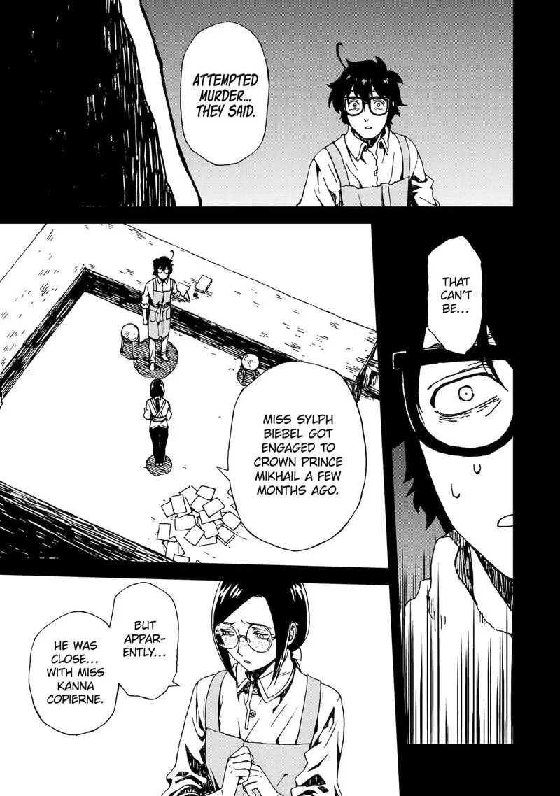 Sute Akuyaku Reijou wa Kaibutsu ni Otogibanashi wo Kataru Chapter 29.6 page 21