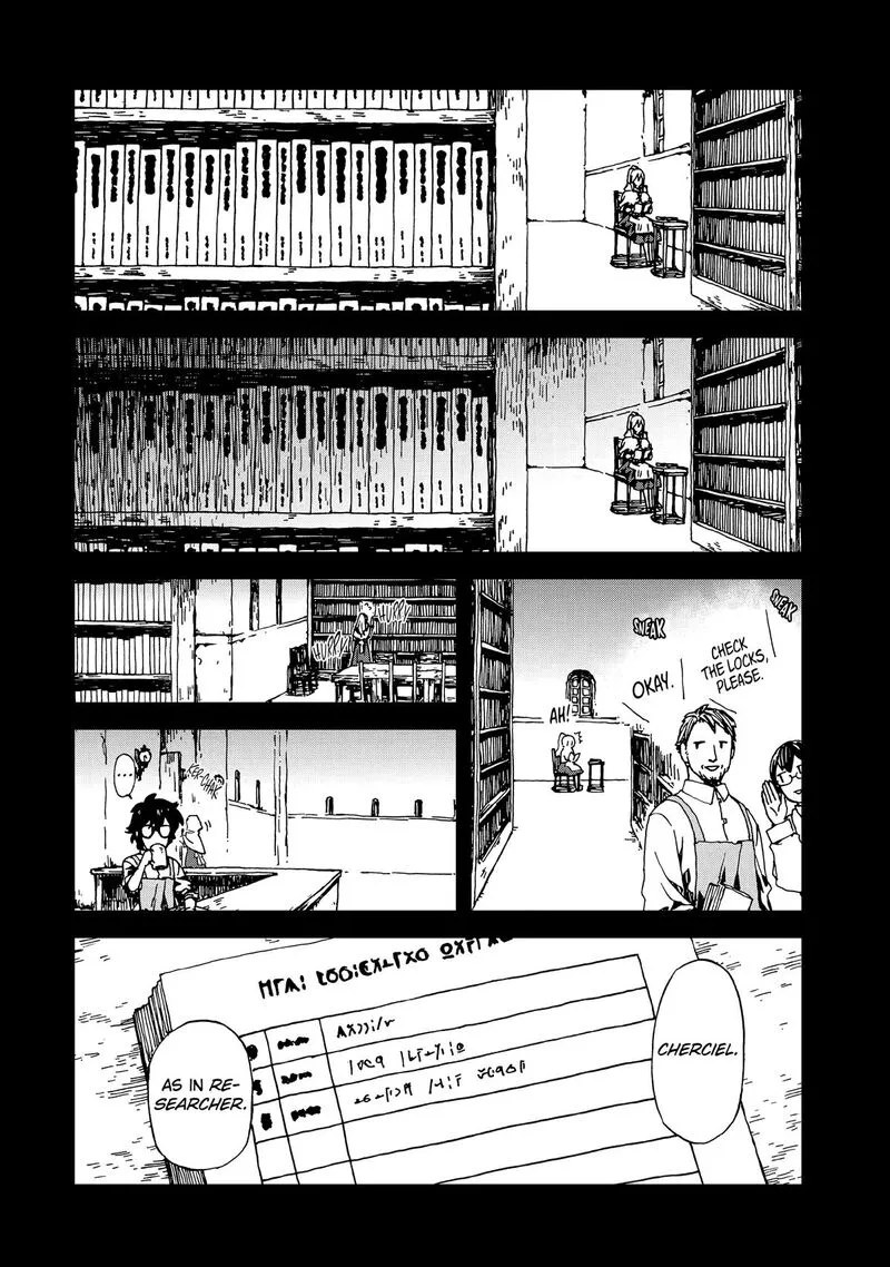 Sute Akuyaku Reijou wa Kaibutsu ni Otogibanashi wo Kataru Chapter 29.6 page 10