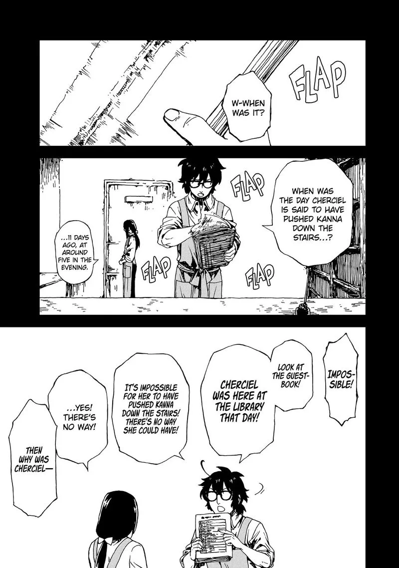 Sute Akuyaku Reijou wa Kaibutsu ni Otogibanashi wo Kataru Chapter 29.6 page 23