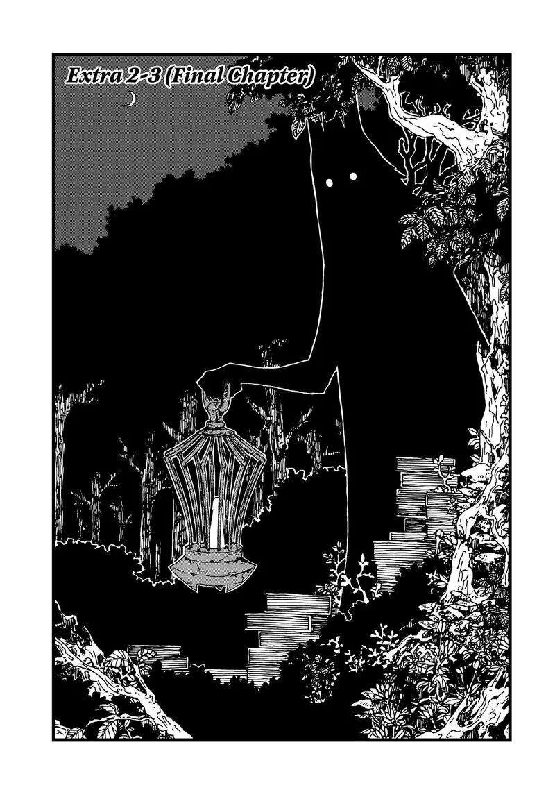 Sute Akuyaku Reijou wa Kaibutsu ni Otogibanashi wo Kataru Chapter 29.7 page 1