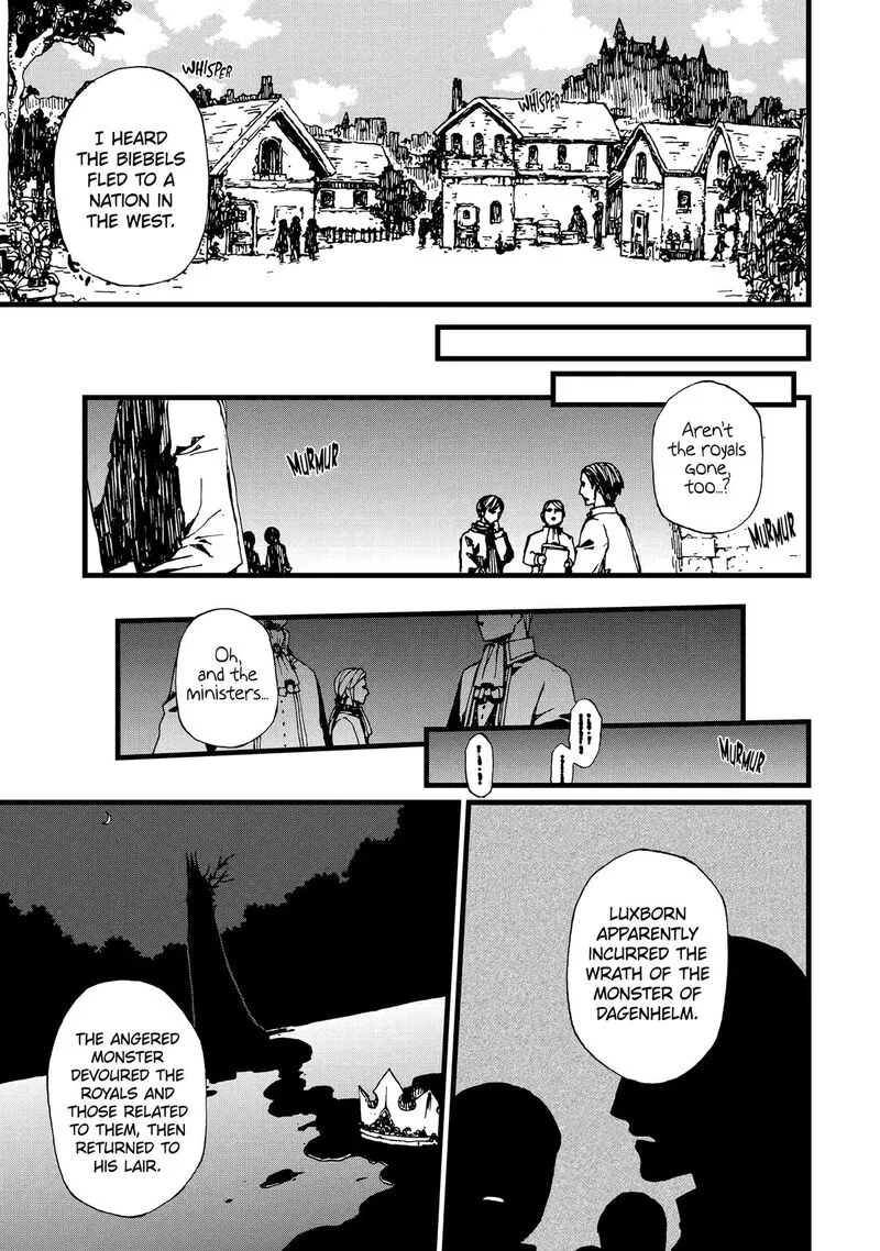 Sute Akuyaku Reijou wa Kaibutsu ni Otogibanashi wo Kataru Chapter 29.7 page 5