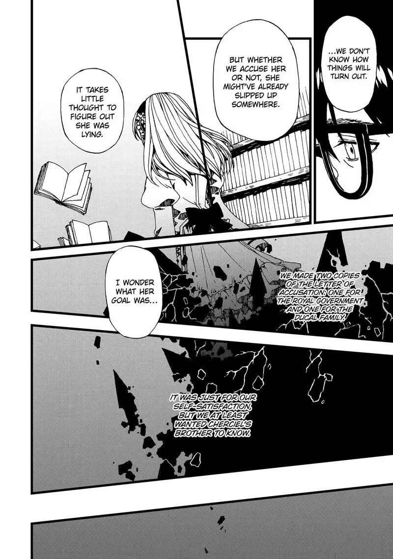 Sute Akuyaku Reijou wa Kaibutsu ni Otogibanashi wo Kataru Chapter 29.7 page 4