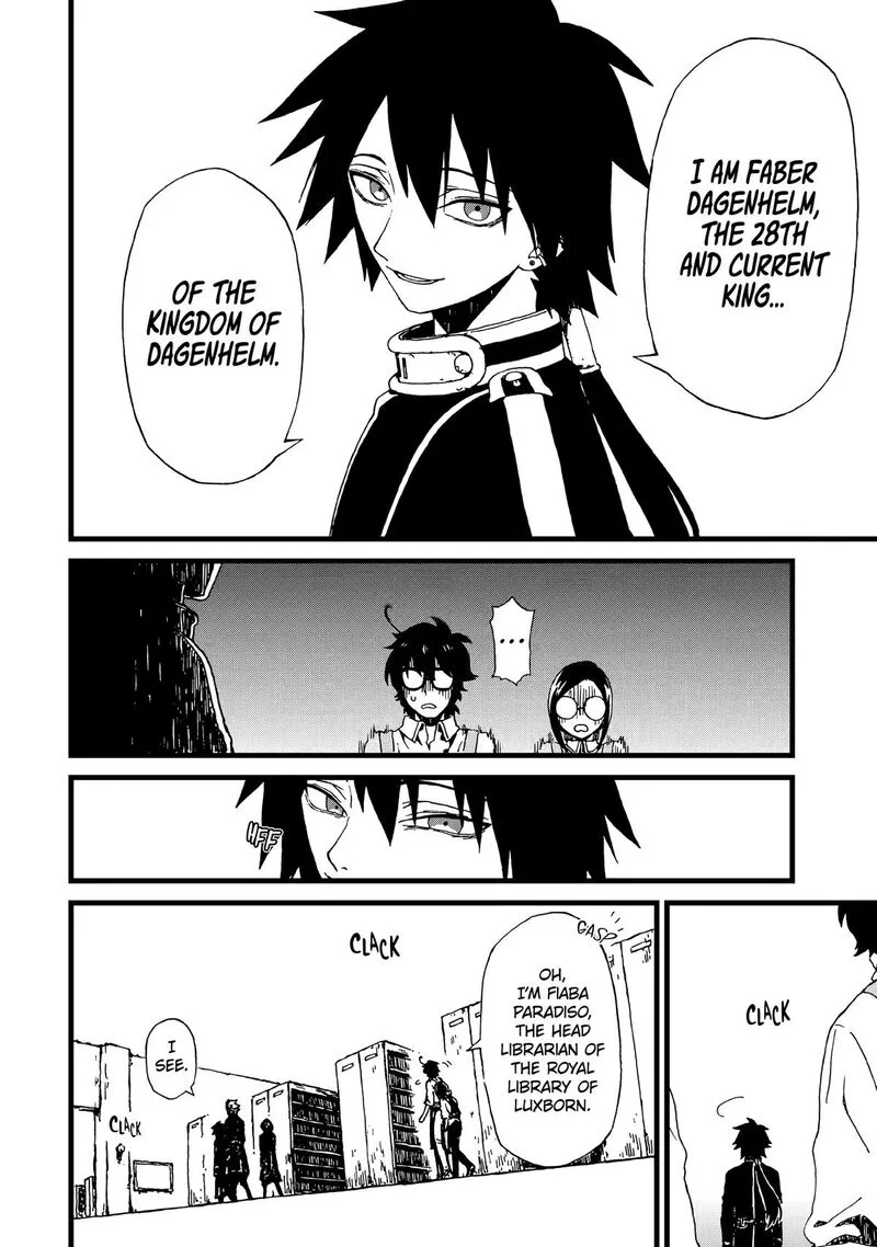 Sute Akuyaku Reijou wa Kaibutsu ni Otogibanashi wo Kataru Chapter 29.7 page 14