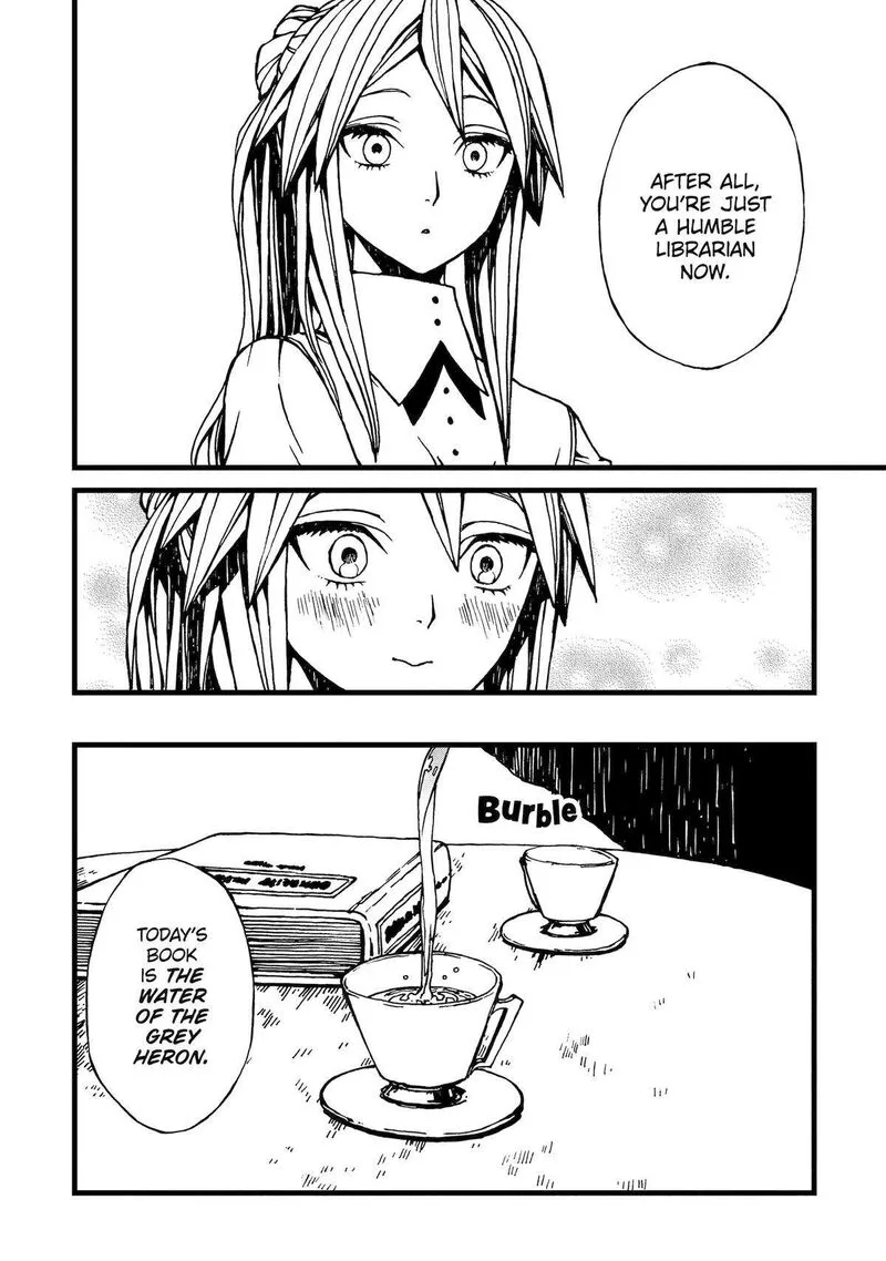 Sute Akuyaku Reijou wa Kaibutsu ni Otogibanashi wo Kataru Chapter 3 page 10