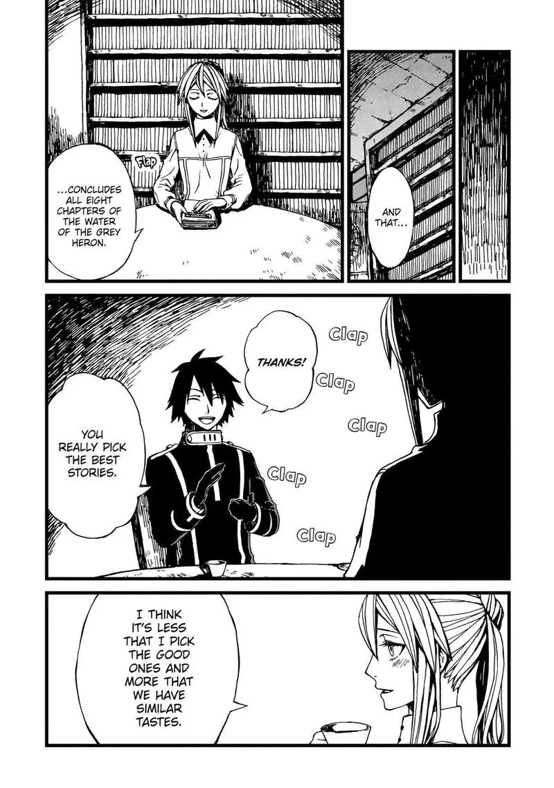 Sute Akuyaku Reijou wa Kaibutsu ni Otogibanashi wo Kataru Chapter 3 page 16