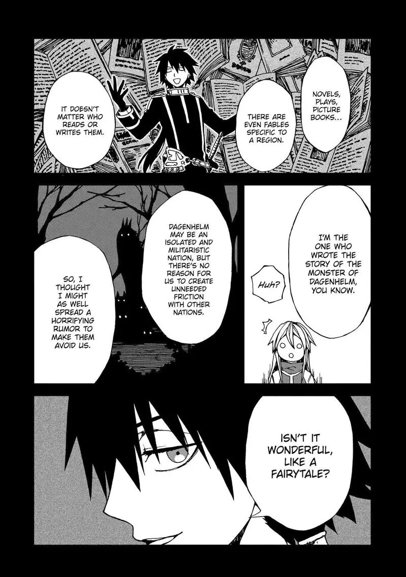 Sute Akuyaku Reijou wa Kaibutsu ni Otogibanashi wo Kataru Chapter 3 page 15