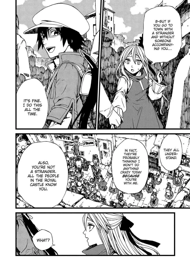 Sute Akuyaku Reijou wa Kaibutsu ni Otogibanashi wo Kataru Chapter 4 page 10