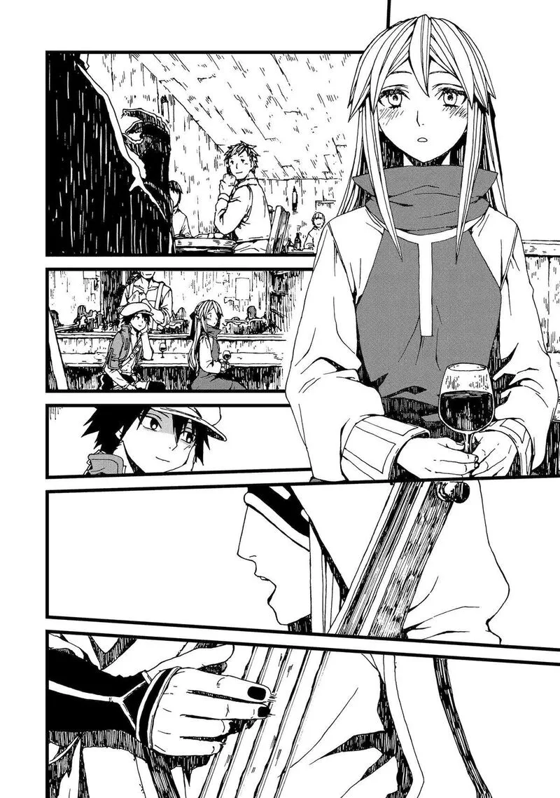 Sute Akuyaku Reijou wa Kaibutsu ni Otogibanashi wo Kataru Chapter 4 page 26