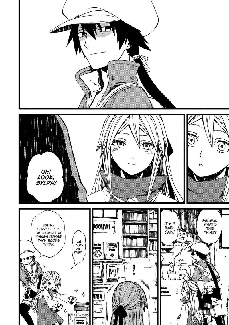 Sute Akuyaku Reijou wa Kaibutsu ni Otogibanashi wo Kataru Chapter 4 page 12