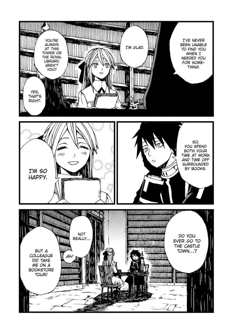 Sute Akuyaku Reijou wa Kaibutsu ni Otogibanashi wo Kataru Chapter 4 page 4