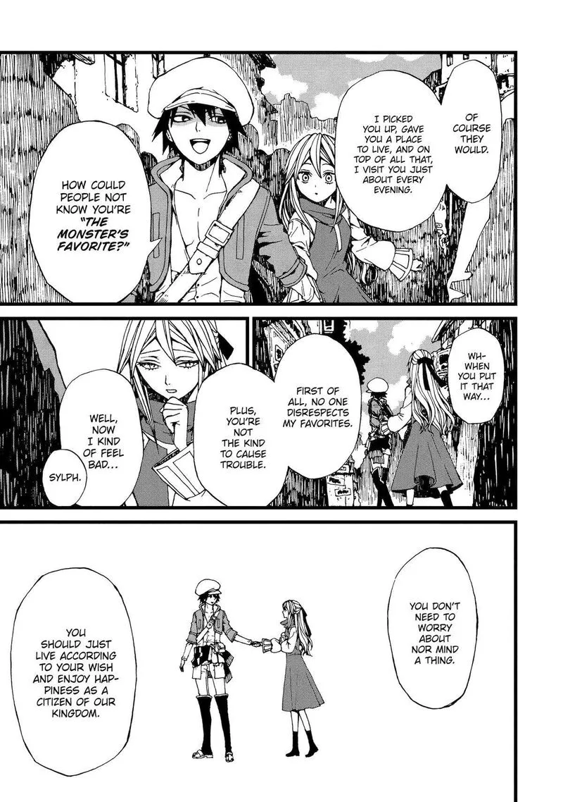 Sute Akuyaku Reijou wa Kaibutsu ni Otogibanashi wo Kataru Chapter 4 page 11
