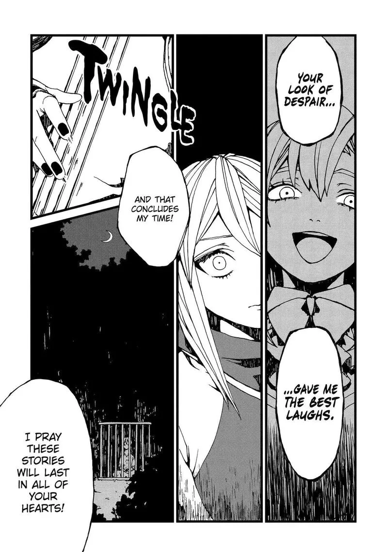 Sute Akuyaku Reijou wa Kaibutsu ni Otogibanashi wo Kataru Chapter 5 page 7