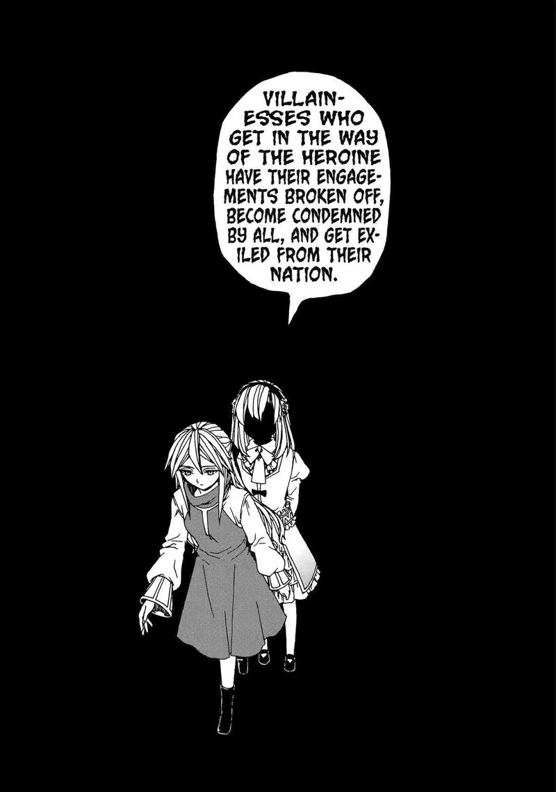 Sute Akuyaku Reijou wa Kaibutsu ni Otogibanashi wo Kataru Chapter 5 page 21