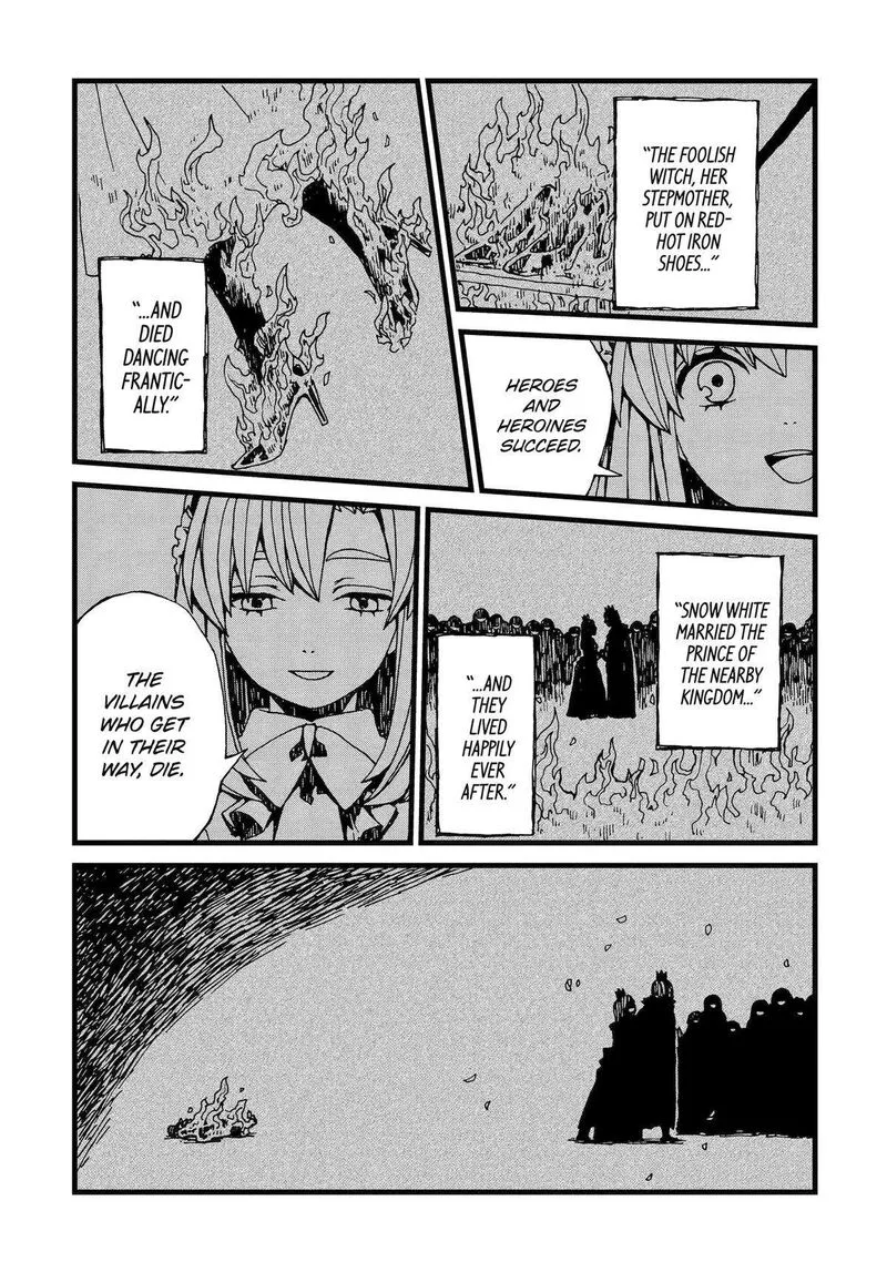 Sute Akuyaku Reijou wa Kaibutsu ni Otogibanashi wo Kataru Chapter 5 page 6