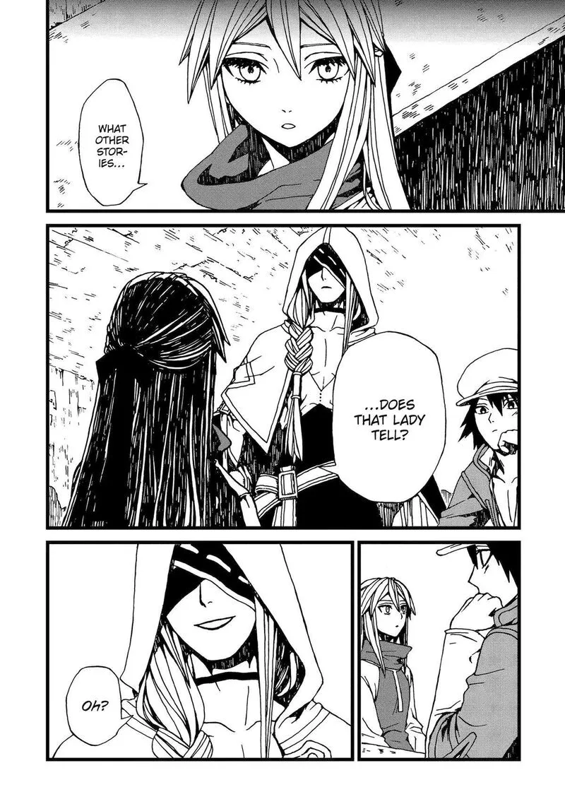Sute Akuyaku Reijou wa Kaibutsu ni Otogibanashi wo Kataru Chapter 5 page 16