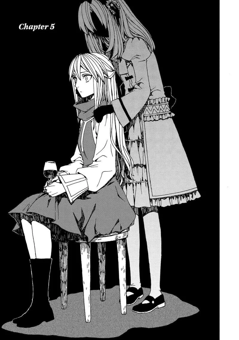 Sute Akuyaku Reijou wa Kaibutsu ni Otogibanashi wo Kataru Chapter 5 page 3
