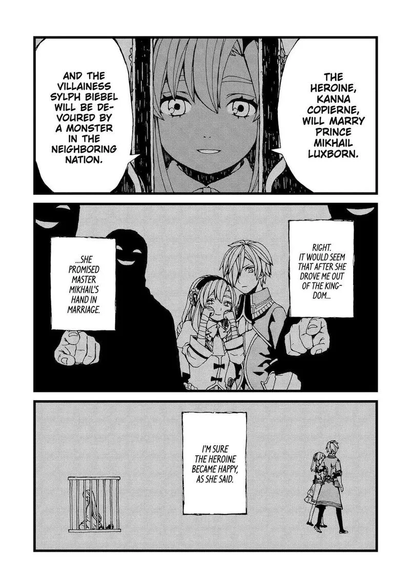 Sute Akuyaku Reijou wa Kaibutsu ni Otogibanashi wo Kataru Chapter 5 page 14