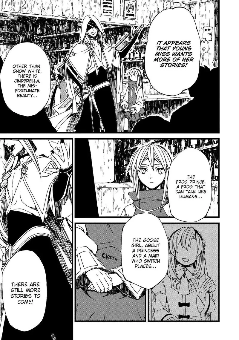 Sute Akuyaku Reijou wa Kaibutsu ni Otogibanashi wo Kataru Chapter 5 page 17