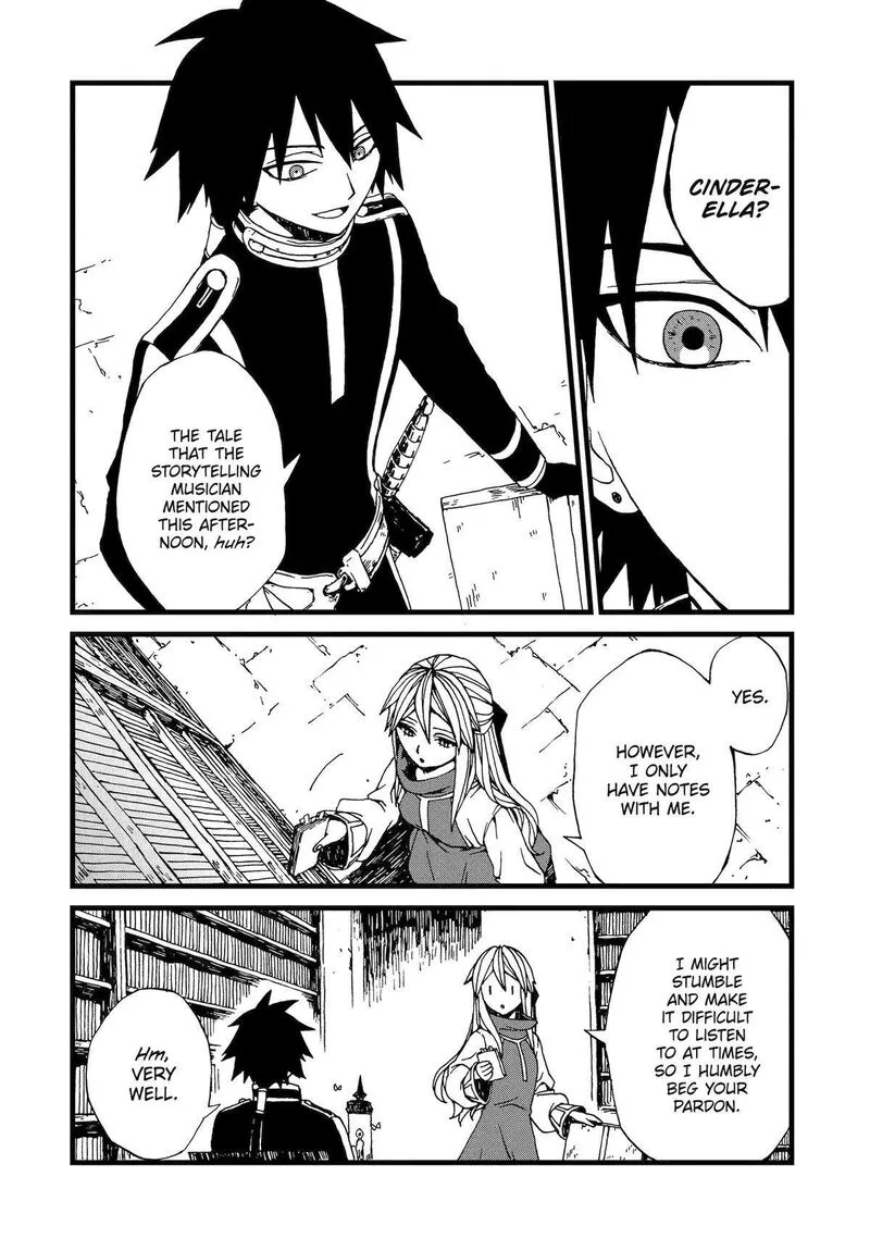 Sute Akuyaku Reijou wa Kaibutsu ni Otogibanashi wo Kataru Chapter 6 page 8