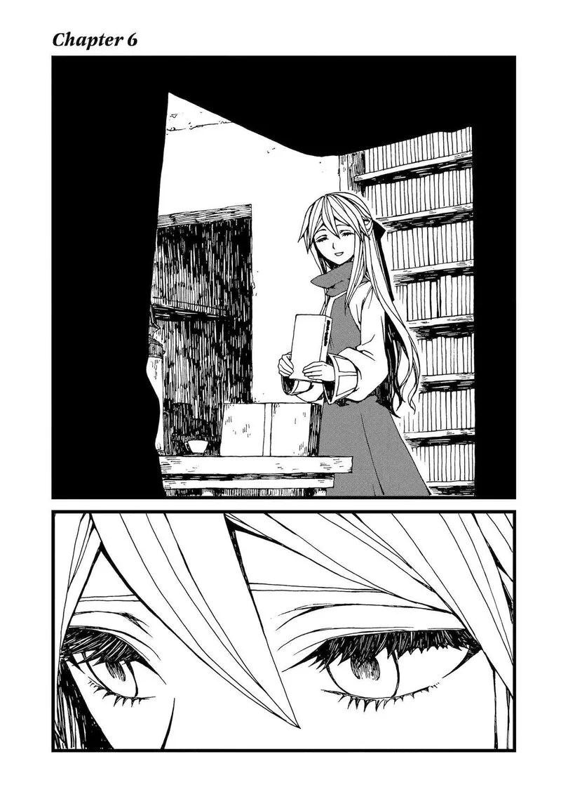 Sute Akuyaku Reijou wa Kaibutsu ni Otogibanashi wo Kataru Chapter 6 page 1