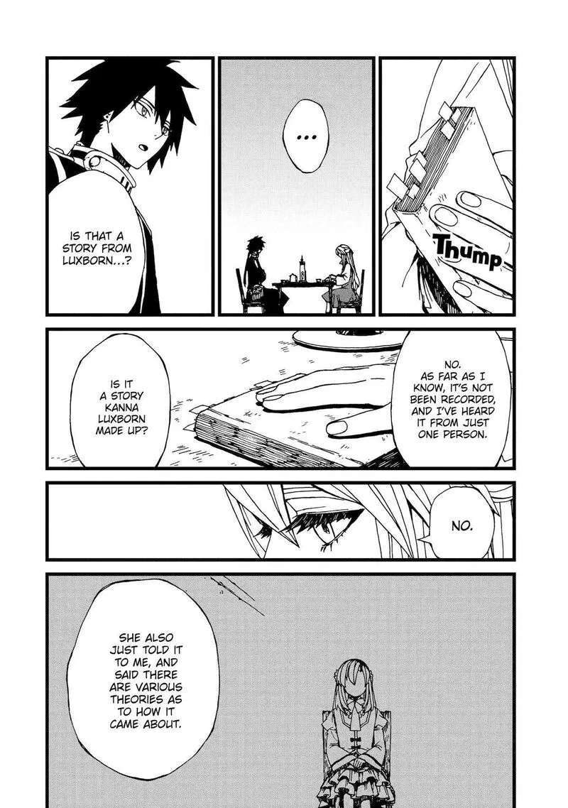 Sute Akuyaku Reijou wa Kaibutsu ni Otogibanashi wo Kataru Chapter 6 page 12