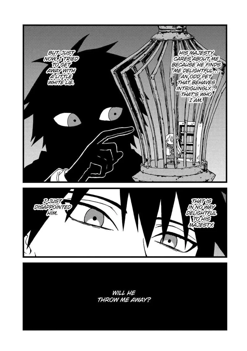 Sute Akuyaku Reijou wa Kaibutsu ni Otogibanashi wo Kataru Chapter 6 page 5