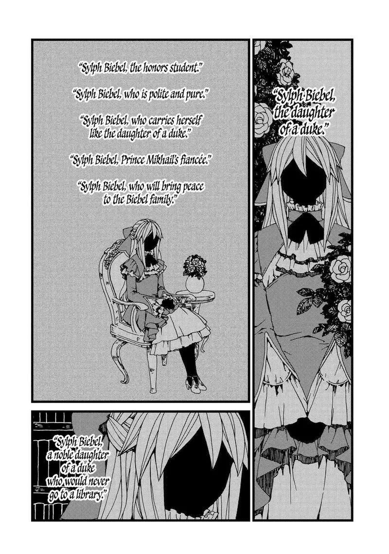 Sute Akuyaku Reijou wa Kaibutsu ni Otogibanashi wo Kataru Chapter 6 page 30