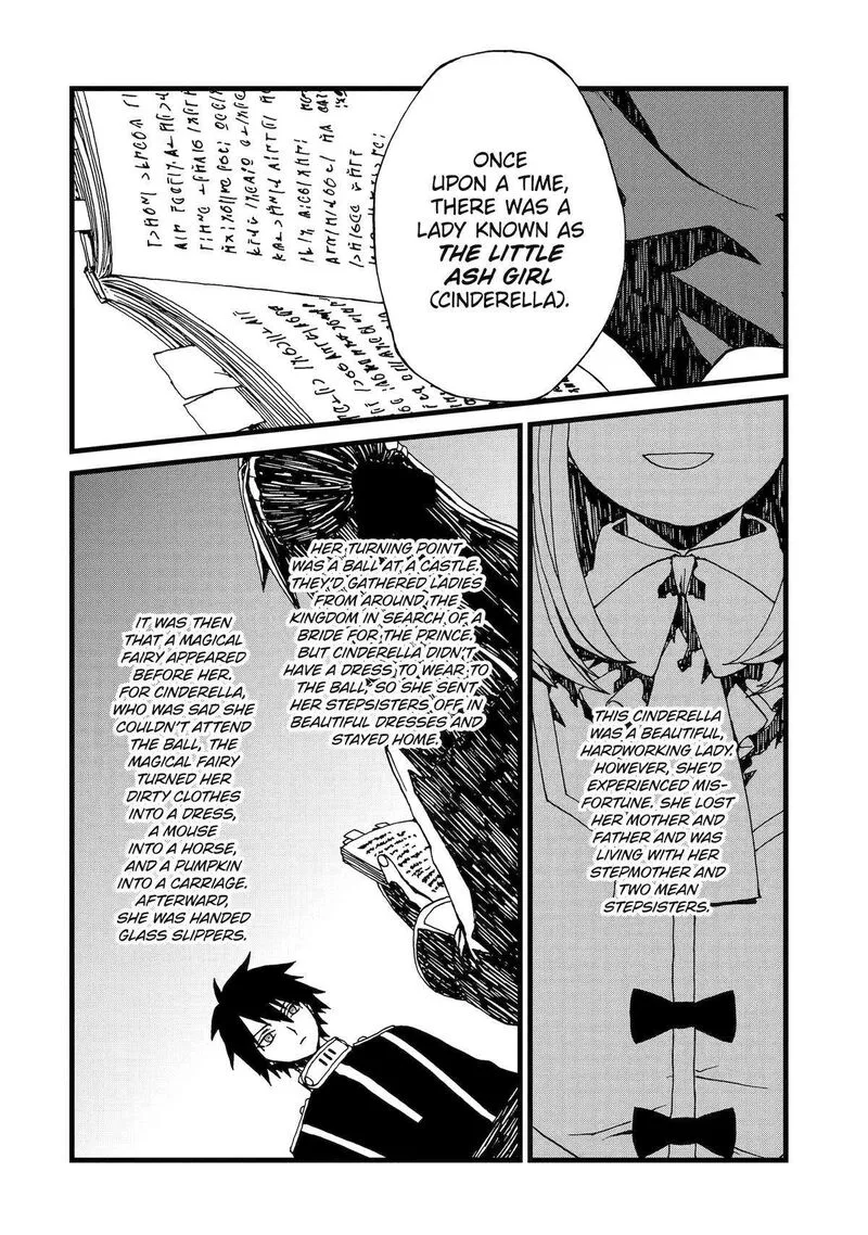 Sute Akuyaku Reijou wa Kaibutsu ni Otogibanashi wo Kataru Chapter 6 page 10