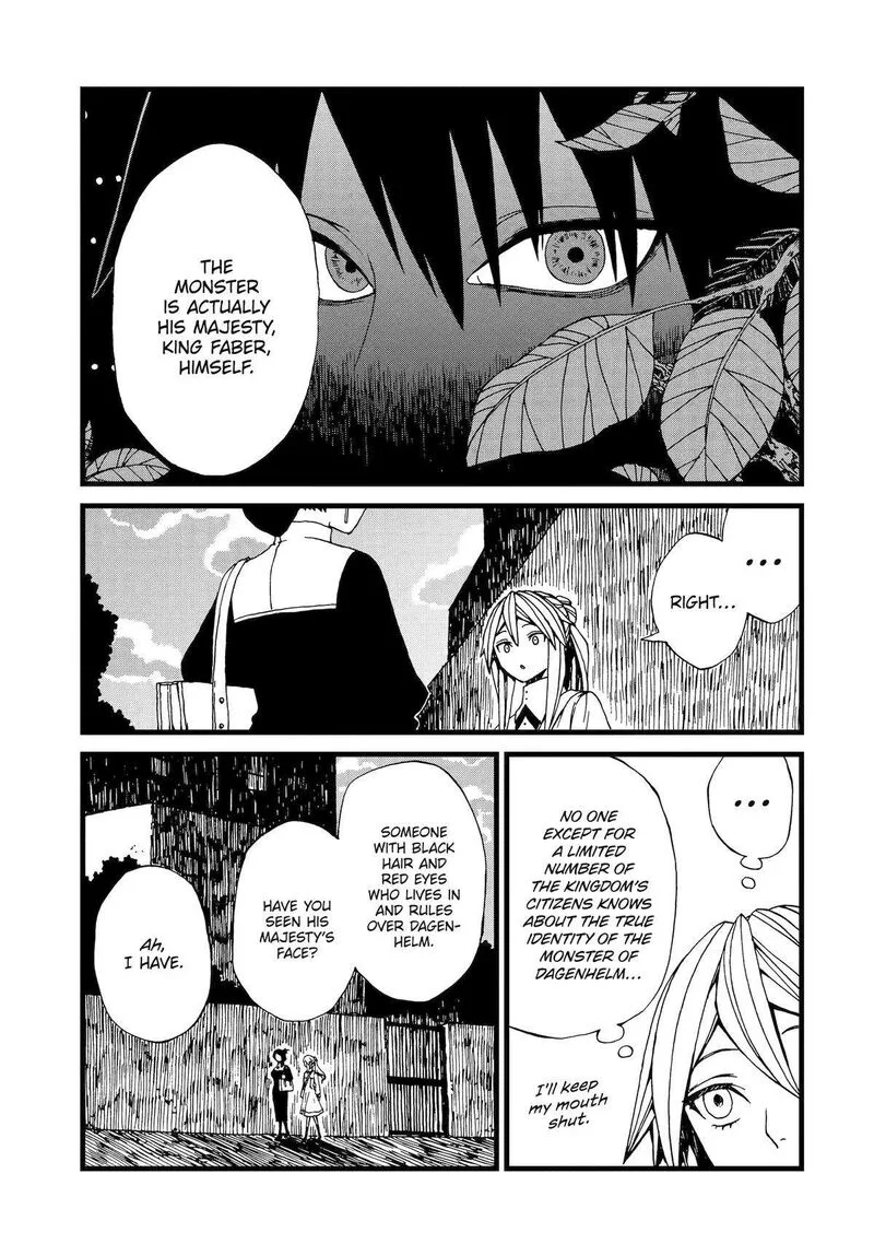 Sute Akuyaku Reijou wa Kaibutsu ni Otogibanashi wo Kataru Chapter 7 page 3