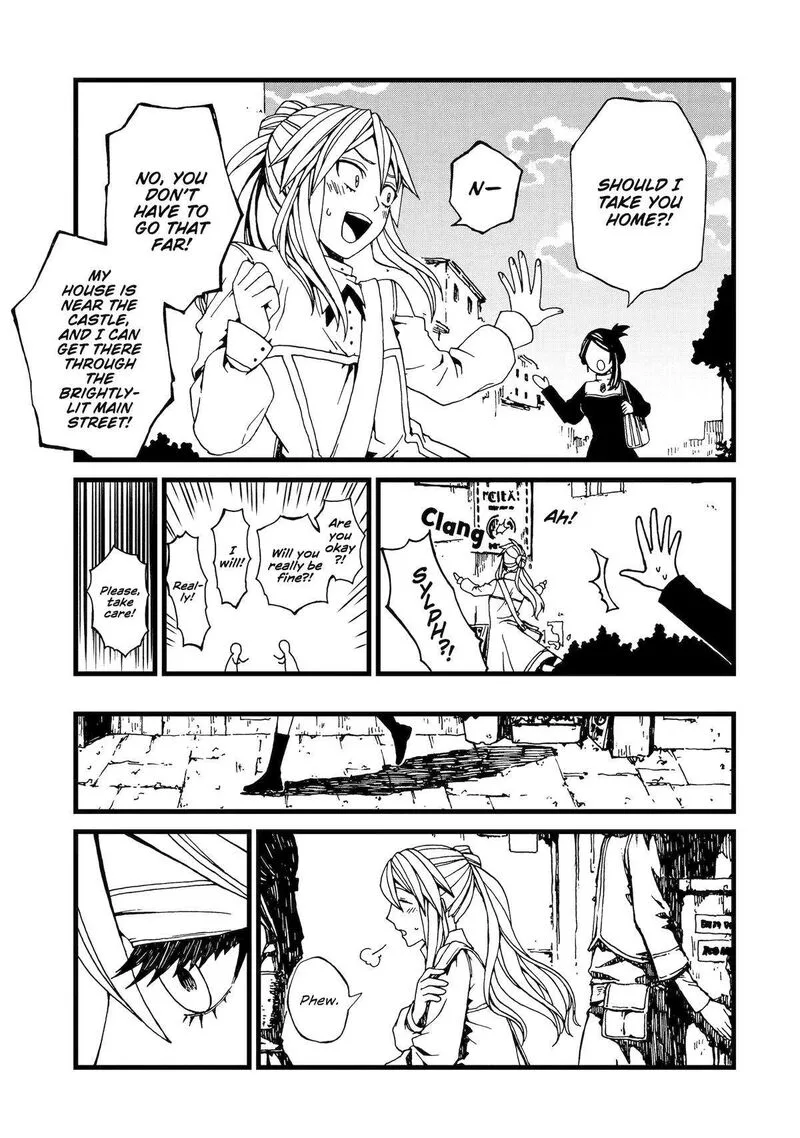 Sute Akuyaku Reijou wa Kaibutsu ni Otogibanashi wo Kataru Chapter 7 page 13