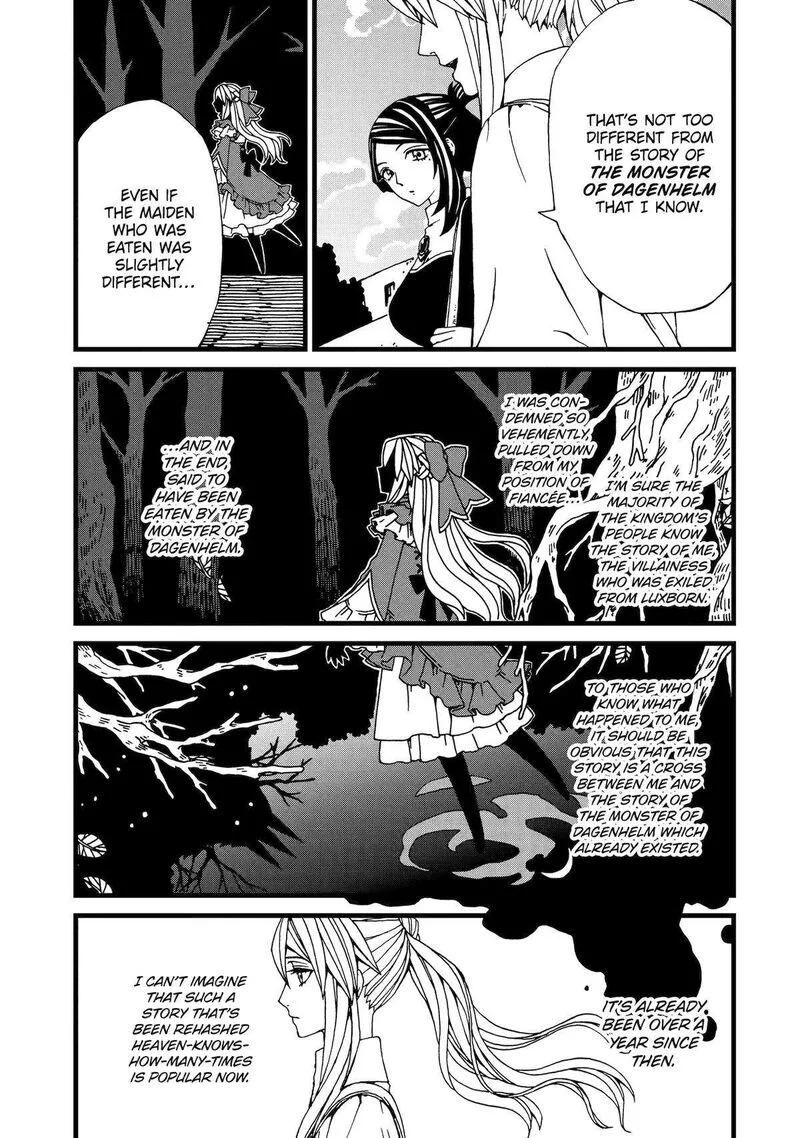 Sute Akuyaku Reijou wa Kaibutsu ni Otogibanashi wo Kataru Chapter 7 page 7