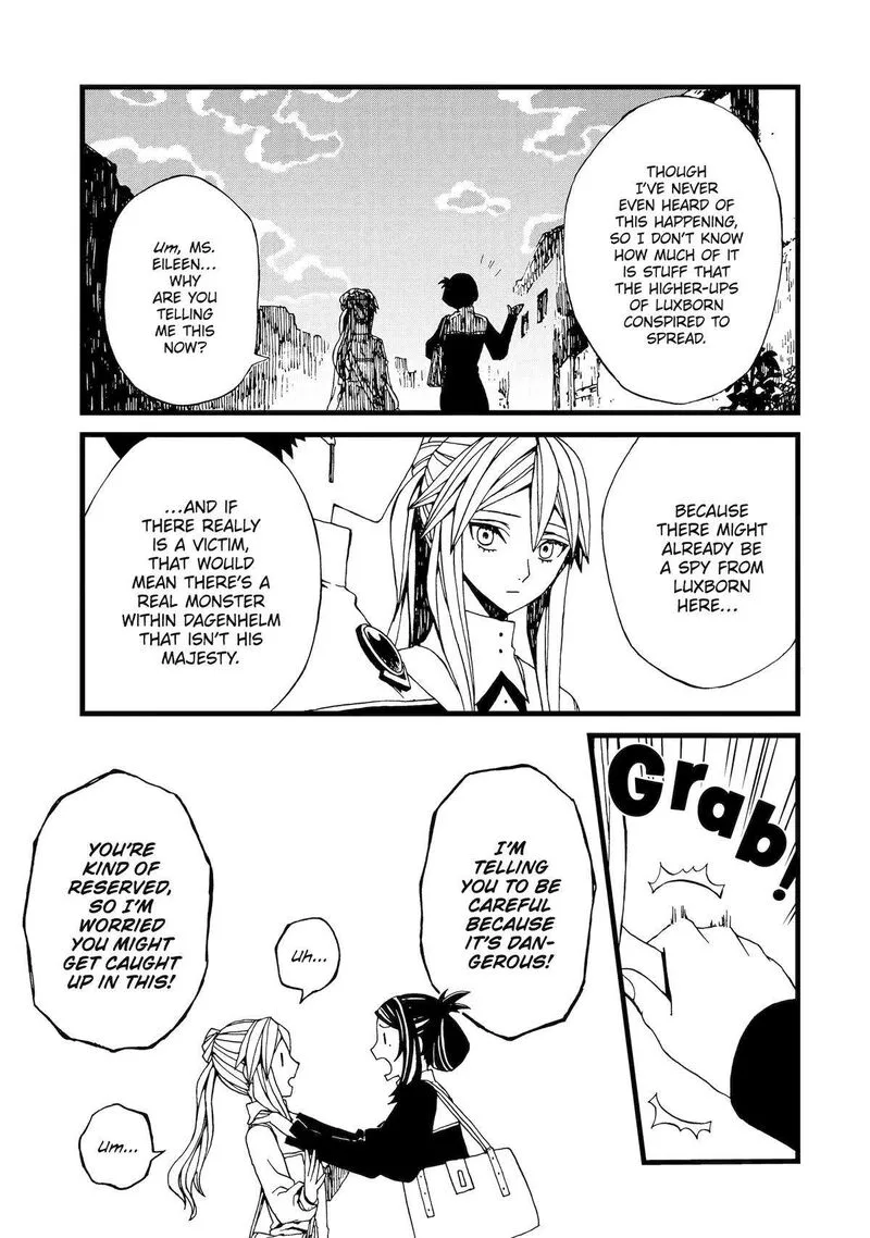 Sute Akuyaku Reijou wa Kaibutsu ni Otogibanashi wo Kataru Chapter 7 page 11
