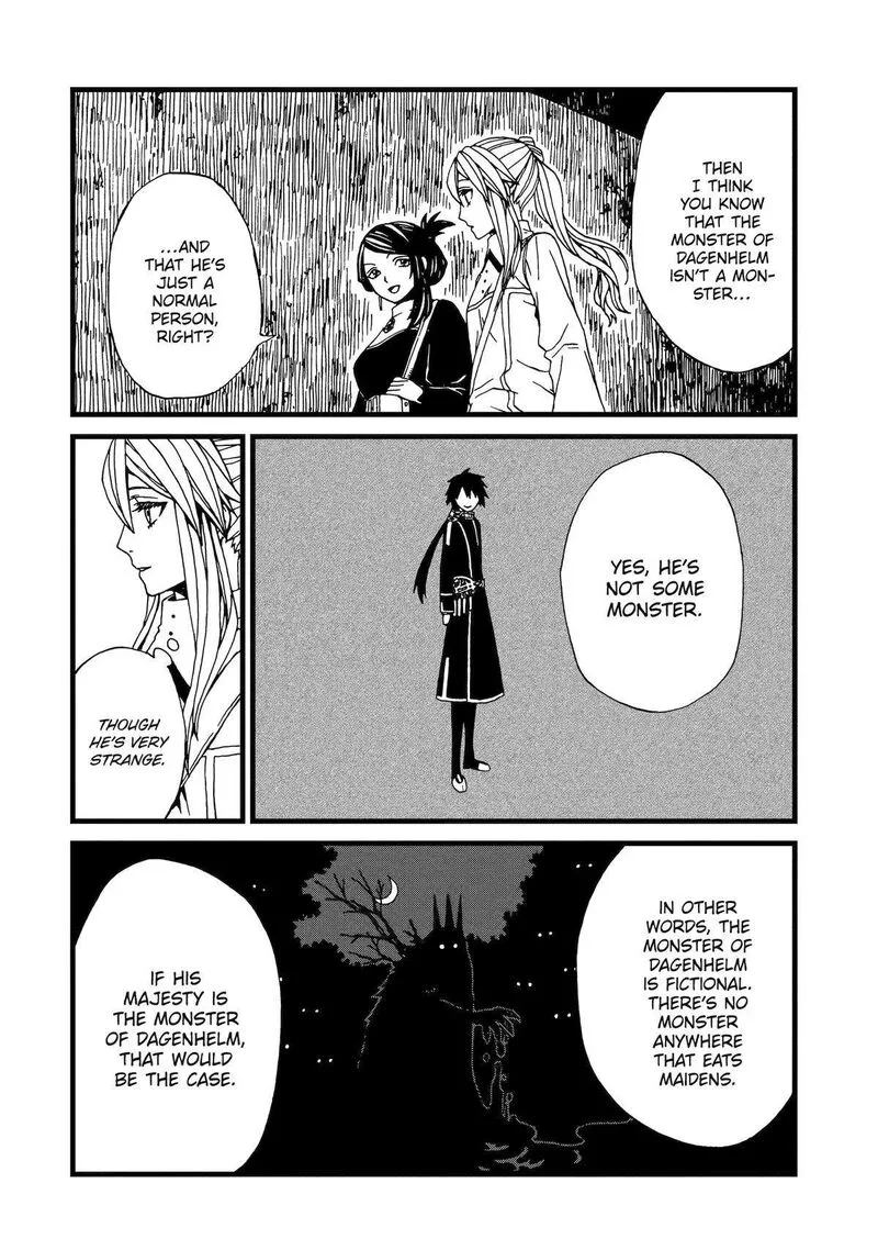 Sute Akuyaku Reijou wa Kaibutsu ni Otogibanashi wo Kataru Chapter 7 page 4