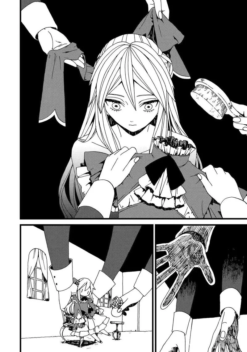Sute Akuyaku Reijou wa Kaibutsu ni Otogibanashi wo Kataru Chapter 8 page 2