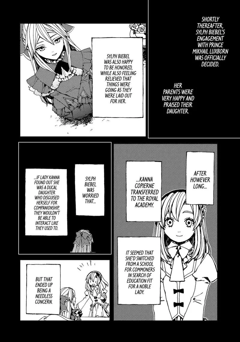 Sute Akuyaku Reijou wa Kaibutsu ni Otogibanashi wo Kataru Chapter 8 page 24
