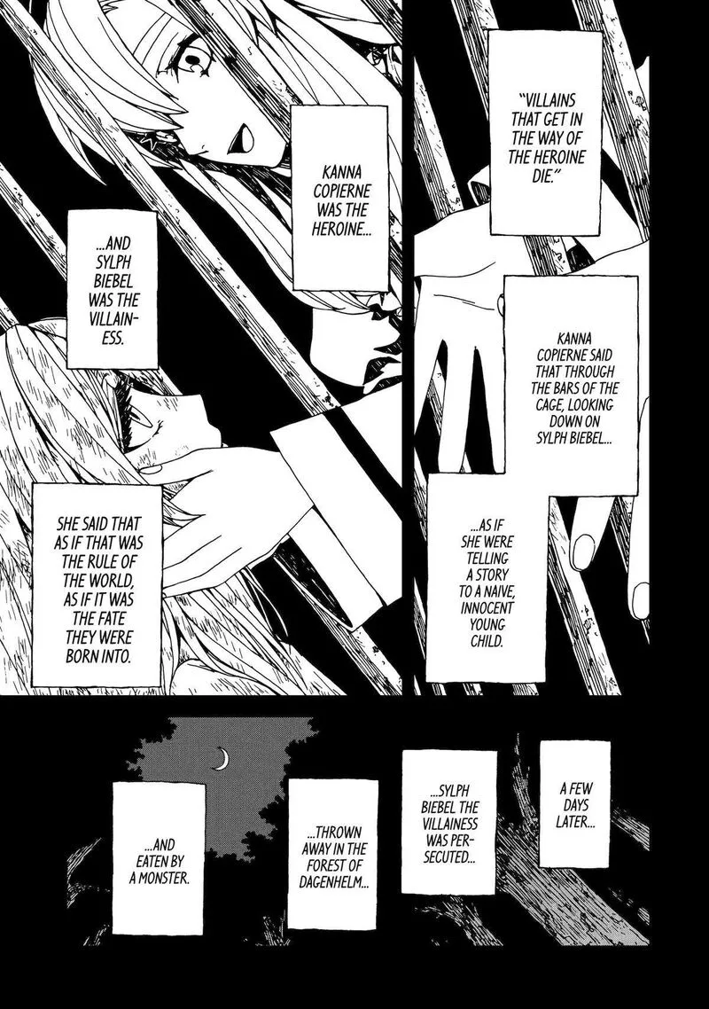 Sute Akuyaku Reijou wa Kaibutsu ni Otogibanashi wo Kataru Chapter 8 page 27