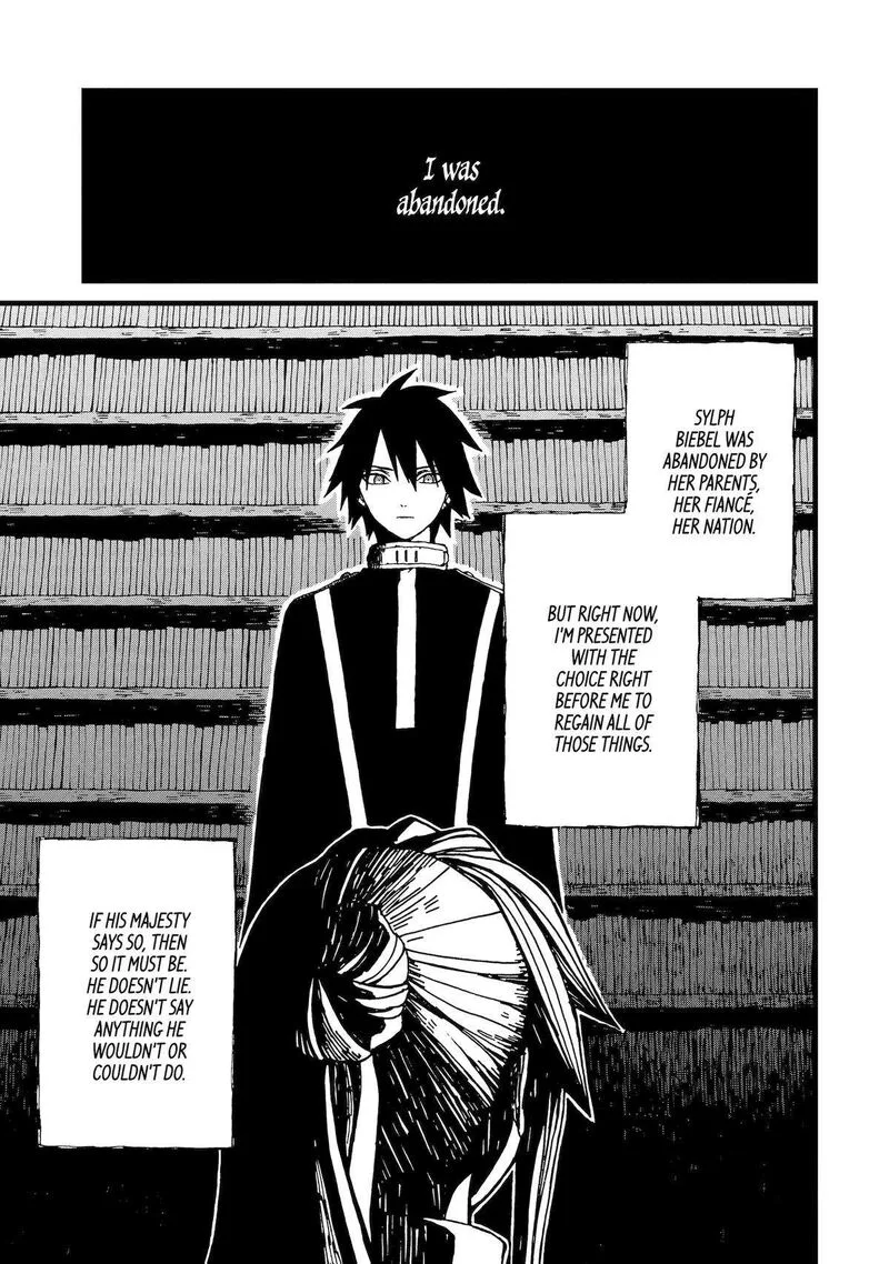 Sute Akuyaku Reijou wa Kaibutsu ni Otogibanashi wo Kataru Chapter 8 page 11