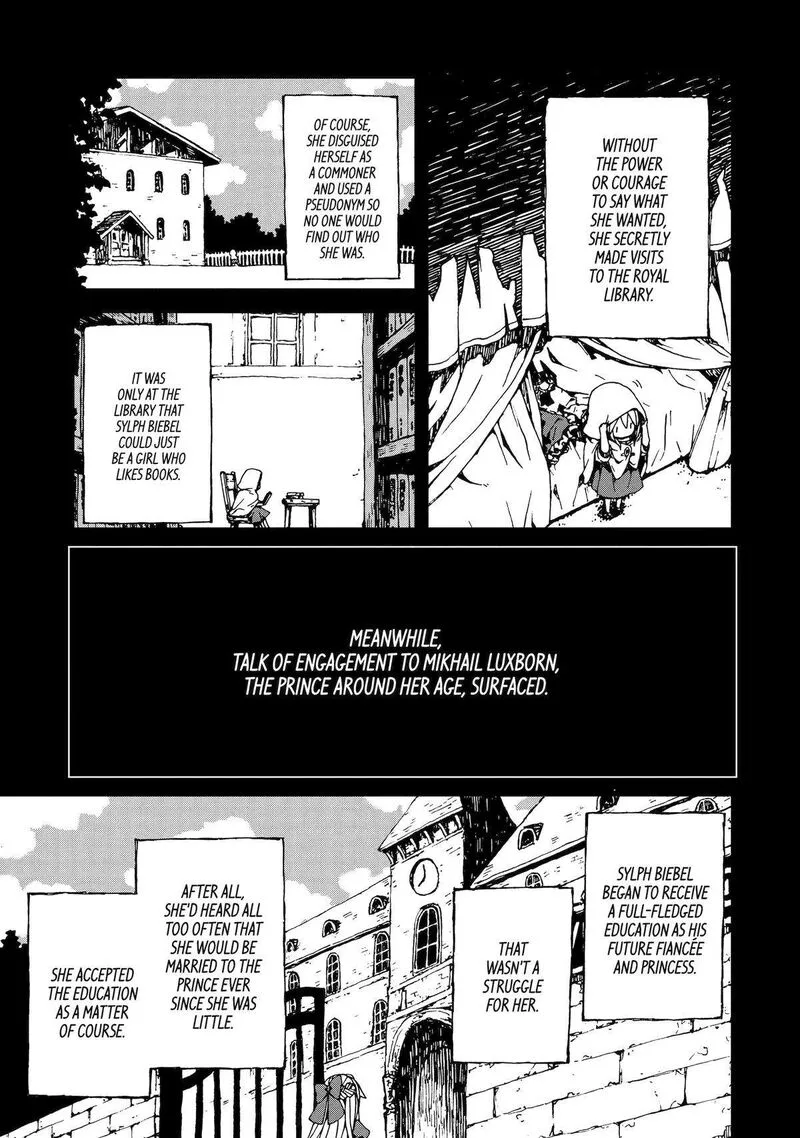 Sute Akuyaku Reijou wa Kaibutsu ni Otogibanashi wo Kataru Chapter 8 page 21