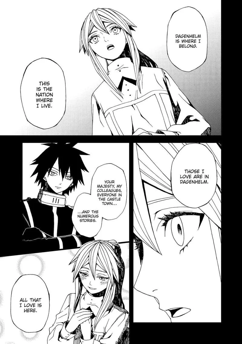Sute Akuyaku Reijou wa Kaibutsu ni Otogibanashi wo Kataru Chapter 9 page 15