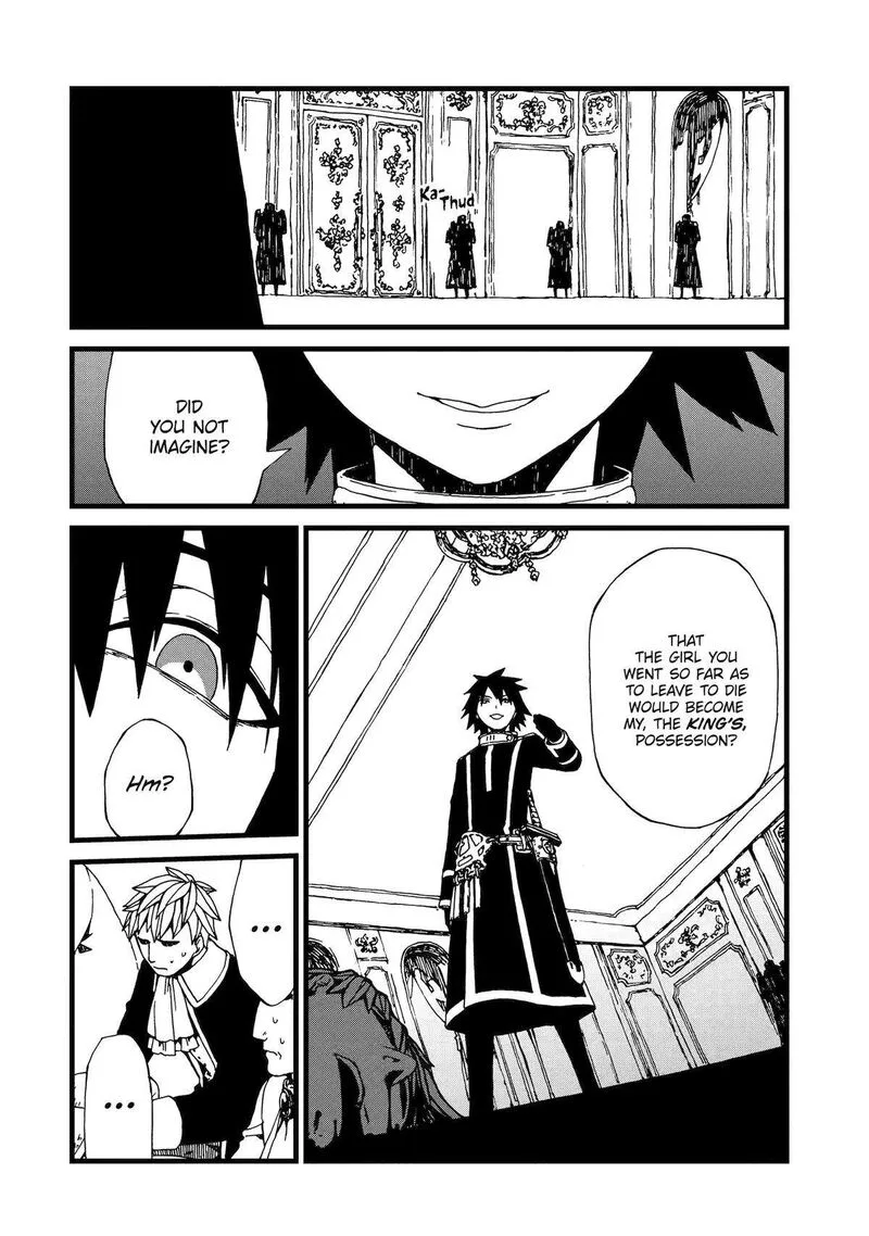 Sute Akuyaku Reijou wa Kaibutsu ni Otogibanashi wo Kataru Chapter 9 page 8