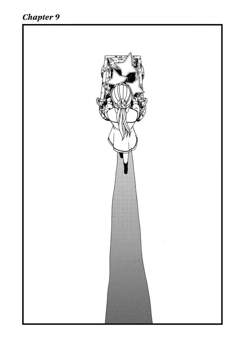 Sute Akuyaku Reijou wa Kaibutsu ni Otogibanashi wo Kataru Chapter 9 page 1