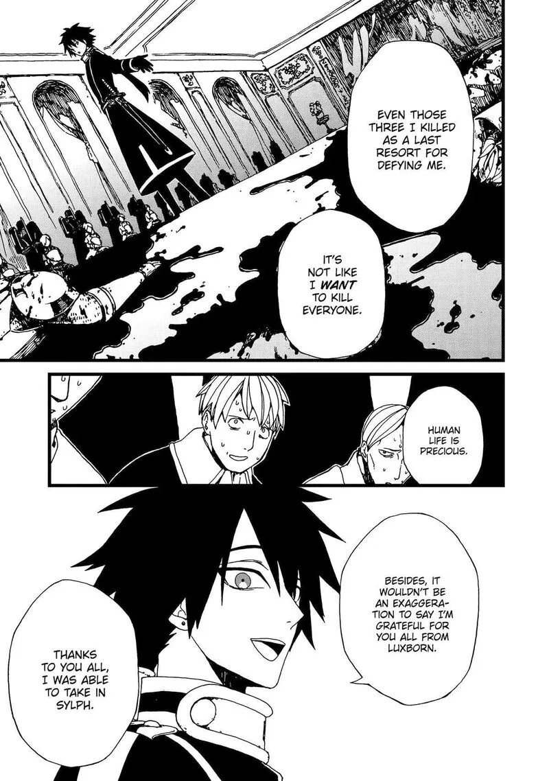 Sute Akuyaku Reijou wa Kaibutsu ni Otogibanashi wo Kataru Chapter 9 page 11