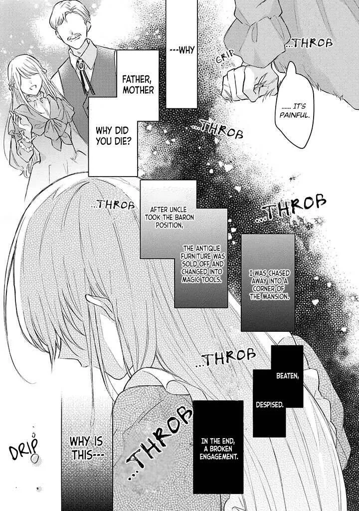 Suterare Danshaku Reijou wa Kurokishi-sama no Oki ni Iri Chapter 1.2 page 4